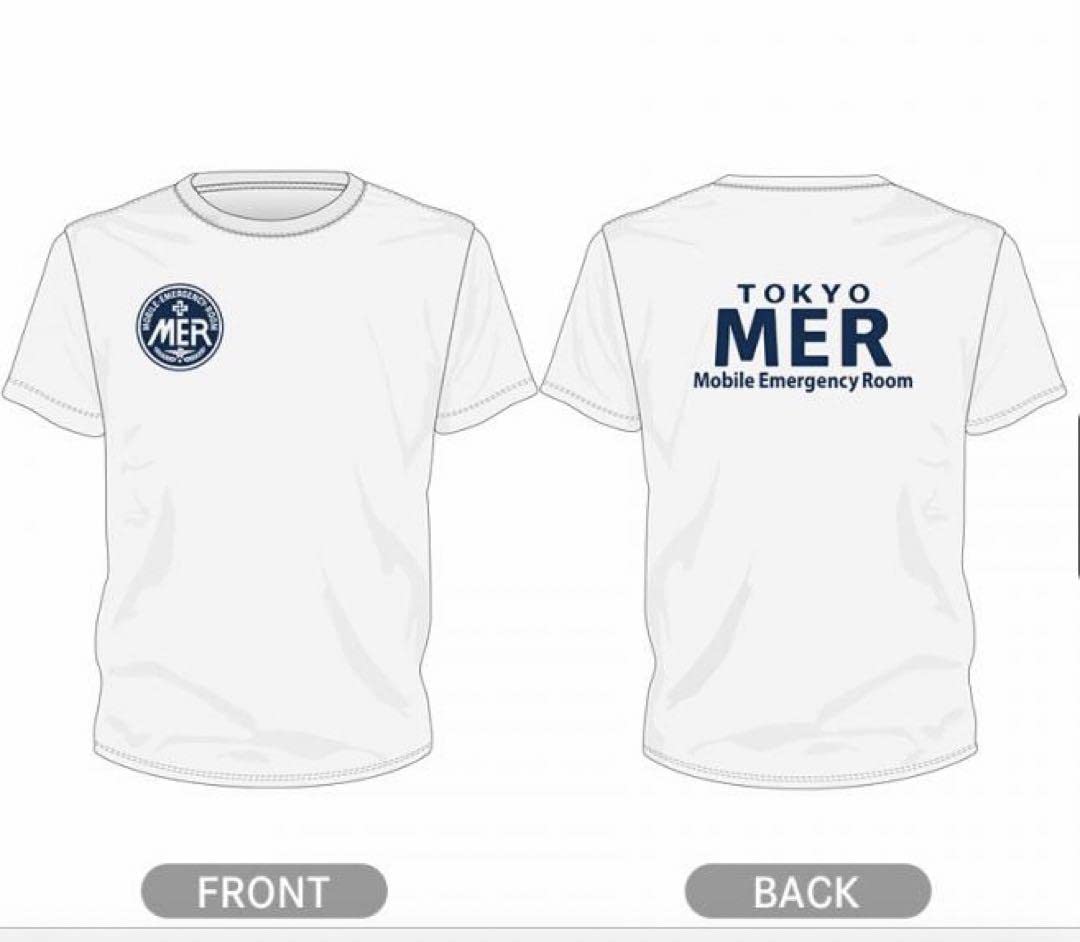 TOKYO MER Tシャツ ホワイト Lサイズ Amazon.co.jp: TOKYO MER T